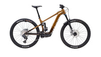 RIFT ZONE EL XR NEW